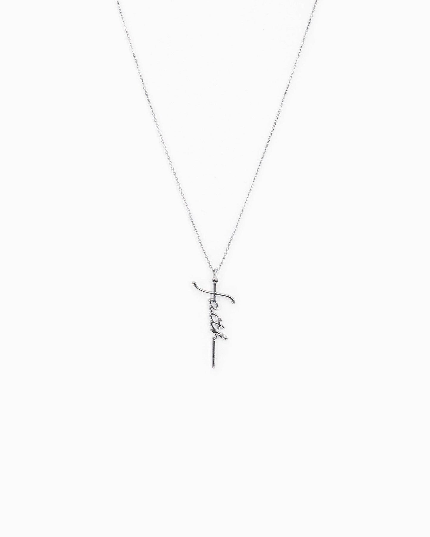 Cursive "faith" Pendant Necklace